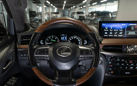 Lexus LX III, 2016 год, 6 350 000 рублей, 11 фотография