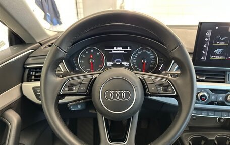 Audi A5, 2023 год, 2 939 797 рублей, 6 фотография