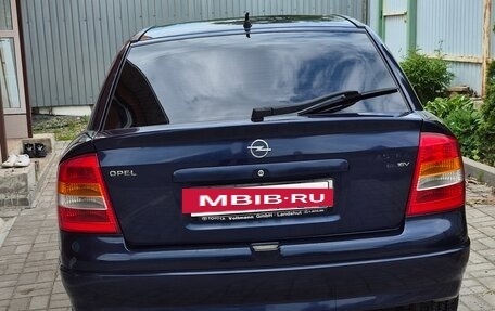 Opel Astra G, 1999 год, 300 000 рублей, 2 фотография