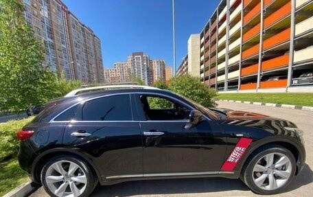 Infiniti FX II, 2012 год, 2 150 000 рублей, 20 фотография