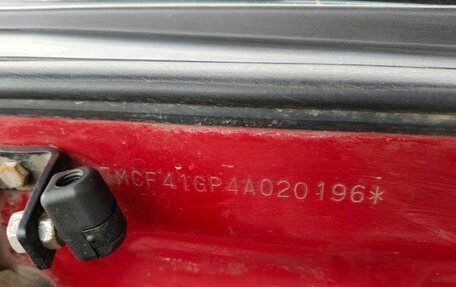 Hyundai Accent II, 2004 год, 310 000 рублей, 10 фотография