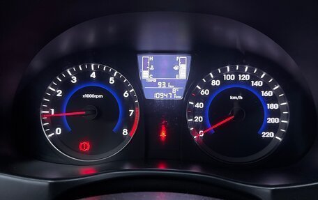 Hyundai Solaris II рестайлинг, 2015 год, 960 000 рублей, 3 фотография