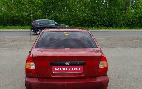 Hyundai Accent II, 2004 год, 310 000 рублей, 4 фотография