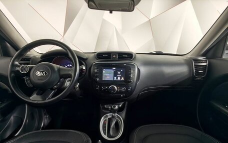 KIA Soul II рестайлинг, 2018 год, 1 615 000 рублей, 14 фотография