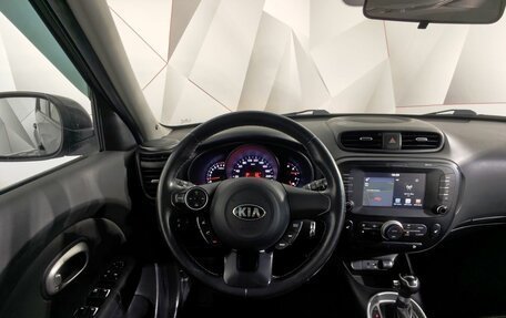 KIA Soul II рестайлинг, 2018 год, 1 615 000 рублей, 20 фотография