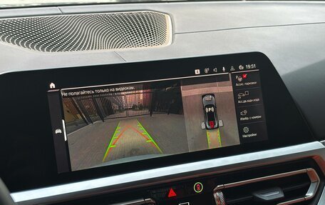 BMW M4, 2022 год, 10 500 000 рублей, 22 фотография