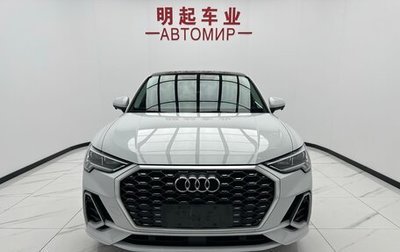 Audi Q3, 2022 год, 2 956 000 рублей, 1 фотография