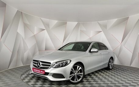 Mercedes-Benz C-Класс, 2015 год, 2 045 000 рублей, 1 фотография