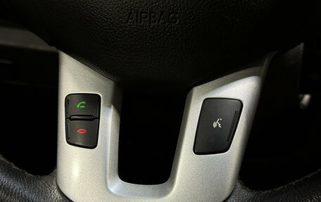 KIA Sportage III, 2013 год, 1 450 000 рублей, 18 фотография