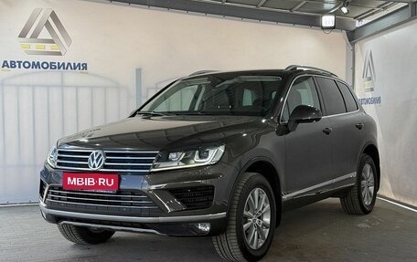 Volkswagen Touareg III, 2016 год, 3 199 000 рублей, 1 фотография