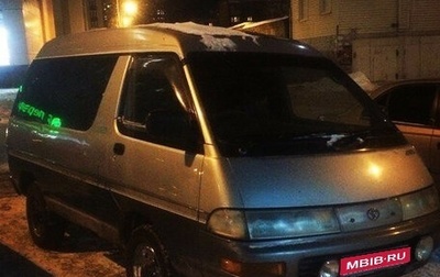 Toyota Town Ace III, 1993 год, 280 000 рублей, 1 фотография