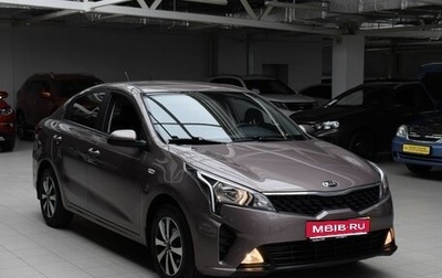 KIA Rio IV, 2020 год, 1 450 000 рублей, 1 фотография