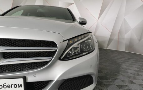 Mercedes-Benz C-Класс, 2015 год, 2 045 000 рублей, 10 фотография