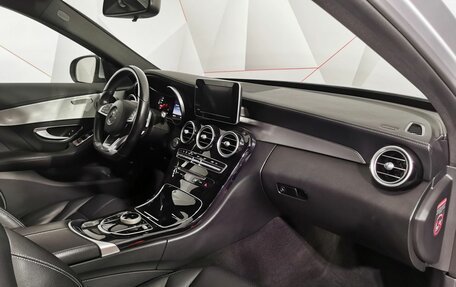 Mercedes-Benz C-Класс, 2015 год, 2 045 000 рублей, 12 фотография