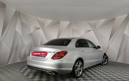 Mercedes-Benz C-Класс, 2015 год, 2 045 000 рублей, 2 фотография