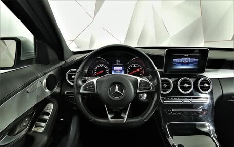 Mercedes-Benz C-Класс, 2015 год, 2 045 000 рублей, 19 фотография