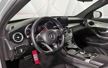 Mercedes-Benz C-Класс, 2015 год, 2 045 000 рублей, 18 фотография