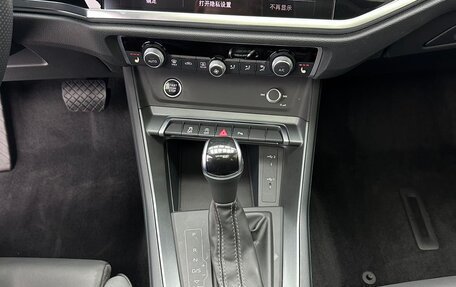 Audi Q3, 2022 год, 2 956 000 рублей, 9 фотография