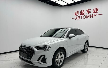 Audi Q3, 2022 год, 2 956 000 рублей, 3 фотография