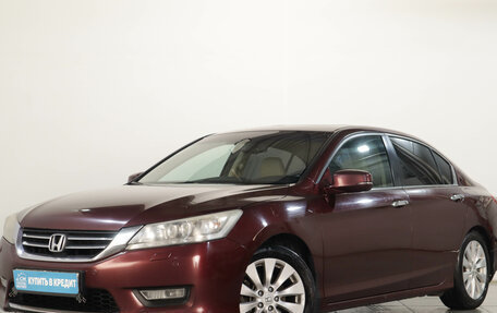 Honda Accord IX рестайлинг, 2013 год, 1 279 000 рублей, 4 фотография
