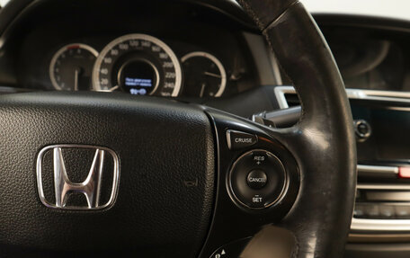Honda Accord IX рестайлинг, 2013 год, 1 279 000 рублей, 13 фотография