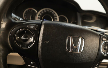 Honda Accord IX рестайлинг, 2013 год, 1 279 000 рублей, 12 фотография