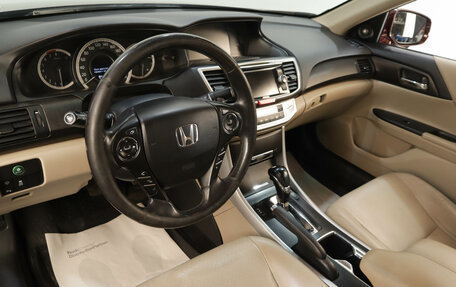 Honda Accord IX рестайлинг, 2013 год, 1 279 000 рублей, 9 фотография