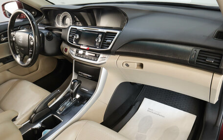 Honda Accord IX рестайлинг, 2013 год, 1 279 000 рублей, 10 фотография