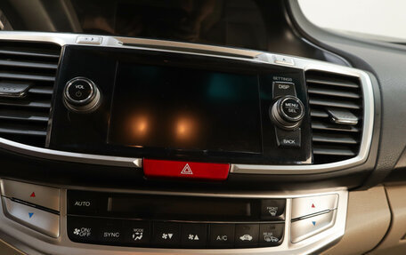 Honda Accord IX рестайлинг, 2013 год, 1 279 000 рублей, 14 фотография