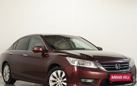 Honda Accord IX рестайлинг, 2013 год, 1 279 000 рублей, 1 фотография