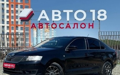 Skoda Rapid I, 2014 год, 869 000 рублей, 1 фотография