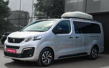 Peugeot Traveller I, 2020 год, 3 600 000 рублей, 1 фотография