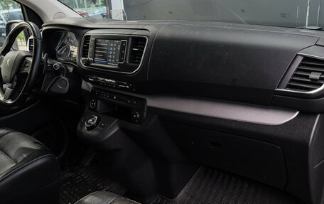 Peugeot Traveller I, 2020 год, 3 600 000 рублей, 7 фотография