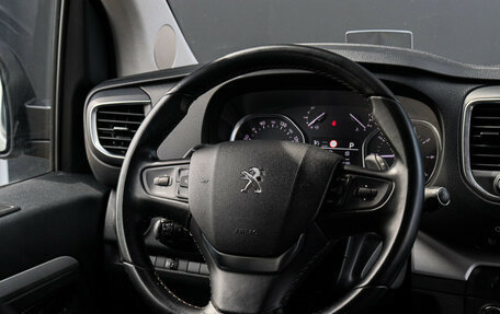 Peugeot Traveller I, 2020 год, 3 600 000 рублей, 15 фотография