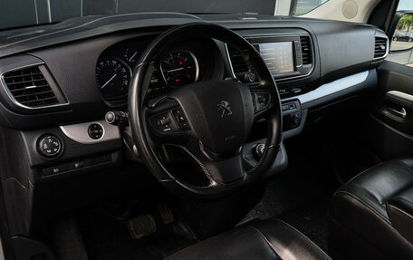 Peugeot Traveller I, 2020 год, 3 600 000 рублей, 17 фотография
