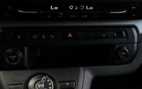 Peugeot Traveller I, 2020 год, 3 600 000 рублей, 22 фотография