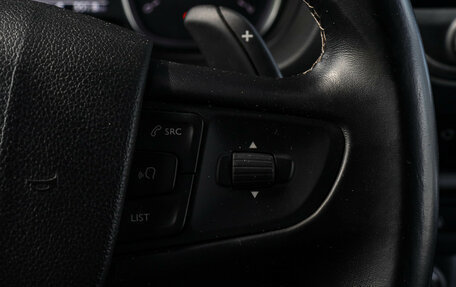 Peugeot Traveller I, 2020 год, 3 600 000 рублей, 26 фотография