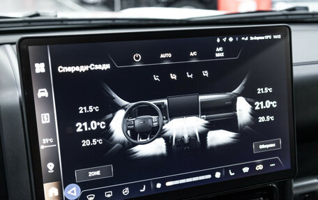 Haval H9, 2024 год, 3 897 680 рублей, 33 фотография