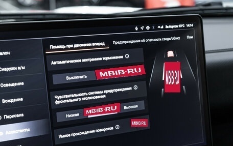 Haval H9, 2024 год, 3 897 680 рублей, 30 фотография