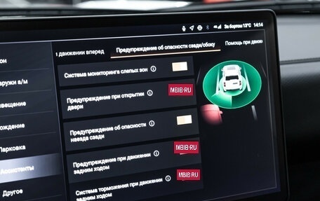 Haval H9, 2024 год, 3 897 680 рублей, 29 фотография