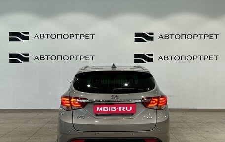 Hyundai i40 I рестайлинг, 2016 год, 1 549 000 рублей, 6 фотография