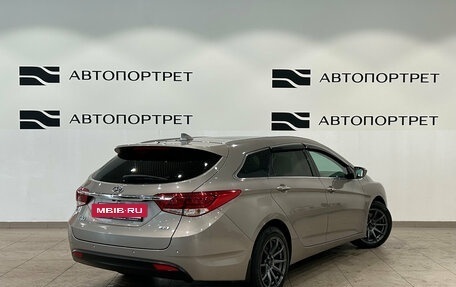 Hyundai i40 I рестайлинг, 2016 год, 1 549 000 рублей, 7 фотография