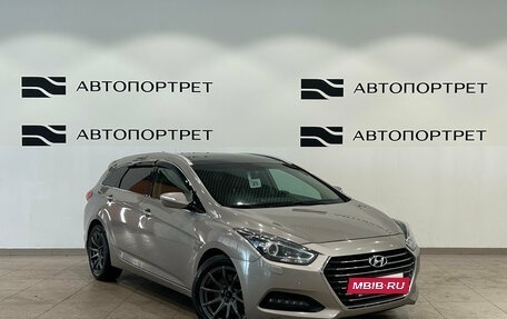 Hyundai i40 I рестайлинг, 2016 год, 1 549 000 рублей, 9 фотография