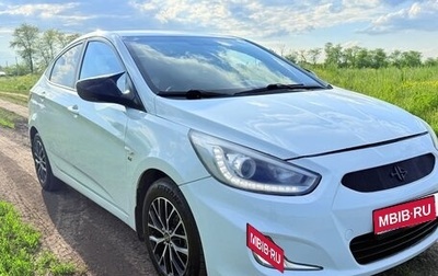 Hyundai Solaris II рестайлинг, 2013 год, 666 666 рублей, 1 фотография