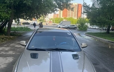 Hyundai Elantra III, 2005 год, 320 000 рублей, 1 фотография