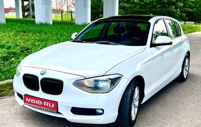BMW 1 серия, 2012 год, 1 000 000 рублей, 1 фотография