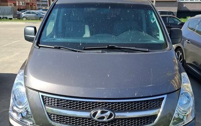 Hyundai H-1 II рестайлинг, 2012 год, 1 700 000 рублей, 1 фотография