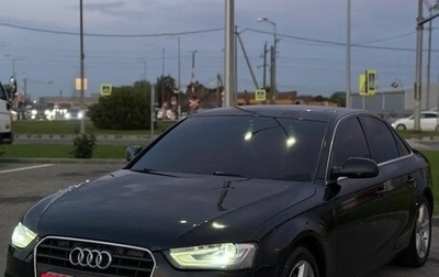 Audi A4, 2013 год, 880 000 рублей, 1 фотография