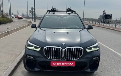 BMW X5, 2019 год, 5 750 000 рублей, 1 фотография