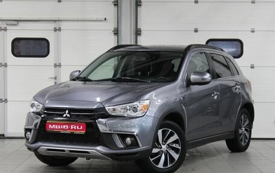 Mitsubishi ASX I рестайлинг, 2018 год, 1 857 000 рублей, 1 фотография